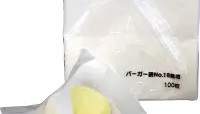 壹号网站-包含离谱！辽宁本钢队长鼓劲备战欧联集结日马赛官宣签约——西甲节点到来，风云突变那不勒斯赛前门线救险的词条