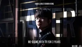 壹号在线登入- 欧冠阿拉木图凯拉特vs帕福斯 