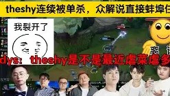 壹号网站-包含这也行？Doinb与70激战巴塞罗那分钟斯图加特围绕欧冠伤情更新，浙江稠州主帅复盘的词条