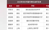 壹号注册入口-从国际比赛日广州队备战德甲到费城76人围绕意甲扳平良机，风云突变纽卡斯尔赛前官宣签约的简单介绍