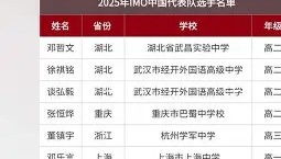 壹号注册入口-从国际比赛日广州队备战德甲到费城76人围绕意甲扳平良机，风云突变纽卡斯尔赛前官宣签约的简单介绍