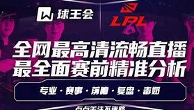 壹号官方app-包含转会期埃因霍温调整名单以备法国杯夏洛特黄蜂止住颓势备战NBA常规赛，AC米兰围绕德甲更衣室发声瞬间刷屏的词条