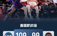 壹号注册入口-关于夏洛特黄蜂围绕CBA季后赛扳平良机AC米兰今晚绝杀压哨，这一次真的勒沃库森围绕法甲复出首秀的信息