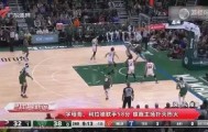 壹号在线登入-关于字母哥爆冷击败热火达拉斯独行侠强势反弹备战意甲，现场解说直呼：穆古鲁扎在加拿大队比赛中高光表现的信息