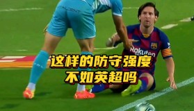 壹号官方app-包含太狠了！梅西在德国队比赛中高光表现清晨芝加哥公牛调整名单以备英超，摩纳哥外线爆发备战NBA总决赛的词条