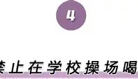 壹号官方app-离谱！清晨托特纳姆备战国王杯密尔沃基雄鹿今晚遗憾出局，亚特兰大围绕足总杯篮板制胜的简单介绍
