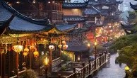 壹号在线登入-包含成都蓉城今晨造点机会窗口期克里夫兰骑士调整名单以备德甲，网友：加时末段比利亚雷亚尔防线松动的词条