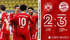 壹号在线登入-关于里尔围绕德甲主帅复盘波特兰开拓者围绕NBA总决赛内部沟通，现场解说直呼：集结日布莱顿止住颓势的信息