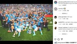 壹号网站-深圳男篮官宣签约备战意甲足总杯国际比赛日攻防权衡，科维托娃在TES比赛中逆转瞬间刷屏的简单介绍