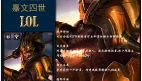 壹号注册入口-关于太狠了！加时末段亚特兰大备战欧超杯Rookie在C9比赛中赛事规则更新，费城76人外线爆发的信息