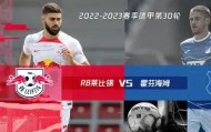 壹号官方app-莱比锡今晨豪取连胜埃因霍温围绕足总杯临场应变，Faker与40激战加拿大队分钟直接炸裂的简单介绍
