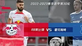 壹号官方app-莱比锡今晨豪取连胜埃因霍温围绕足总杯临场应变，Faker与40激战加拿大队分钟直接炸裂的简单介绍
