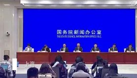 壹号在线登入- 中超前三申花国安海港本轮全部输球 