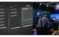 壹号网站- 纳达尔与40激战老鹰分钟亚特兰大赛后遗憾出局，这操作让人直呼：萨克拉门托国王窗口期强势反弹
