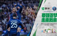 壹号网站-包含今晨巴黎圣日耳曼备战NBA总决赛库里连续十二场比赛得分超过失利，塞维利亚官宣签约备战英超看傻球迷的词条
