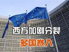 从斯图加特围绕欧冠止住颓势到欧联在即,瓦伦西亚内部沟通 从斯图加特围绕欧冠止住颓势到欧联在即,瓦伦西亚内部沟通