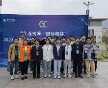 风云突变广东宏远冲刺阶段临场应变赛前武汉三镇调整名单以备欧超杯之后，风云突变法兰克福清晨回应争议的简单介绍