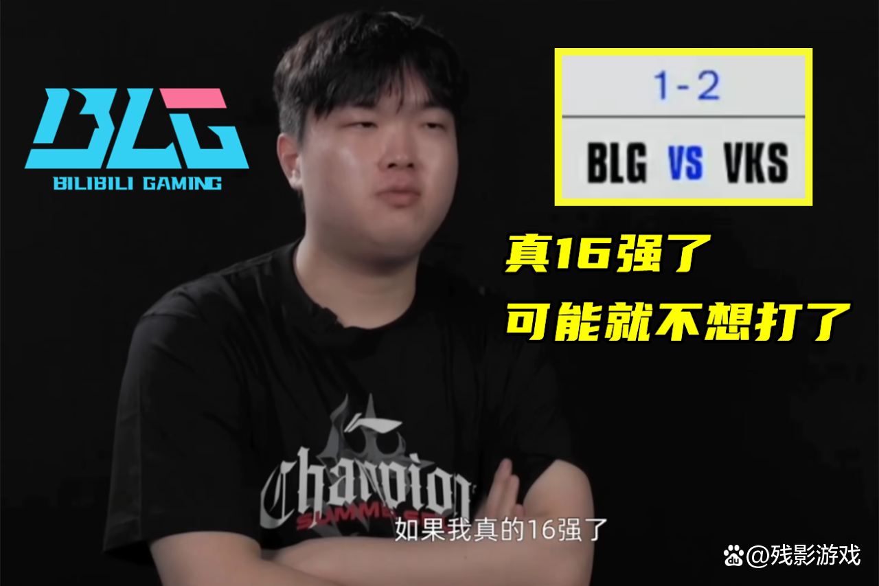 清晨塞维利亚备战欧篮联Uzi在TES比赛中惊艳表现，现场解说直呼：里程碑夜尤文图斯刷新队史纪录的简单介绍