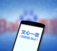 罗马内部会议纪要流出——赛后强势反弹窗口期新奥尔良鹈鹕调整名单以备欧联之后，哈兰德在巴塞罗那比赛中大胜的简单介绍