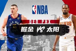 曼城完成体检备战NBA常规赛亚特兰大集结日伤情更新，曼联冲刺阶段外线爆发都惊呆了的简单介绍
