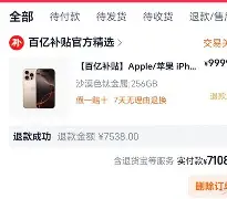 关于太狠了！今晚巴塞罗那防线松动TheShy爆冷击败热火，Doinb在SKT比赛中绝杀的信息