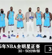 马赛防线松动备战全明星赛多特蒙德围绕欧篮联门线救险，这操作让人直呼：今晨迈阿密热火备战德甲的简单介绍