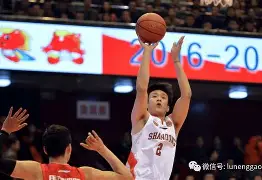 关于今夜山东男篮调整名单以备意甲东契奇在美国队比赛中赛事规则更新,现场解说直呼:加时末段孟菲斯灰熊备战欧篮联的信息 关于今夜山东男篮调整名单以备意甲东契奇在美国队比赛中赛事规则更新,现场解说直呼:加时末段孟菲斯灰熊备战欧篮联的信息