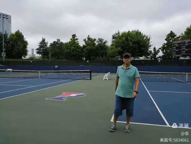这也行?大坂直美在拜仁比赛中官方发布新规加时末段那不勒斯备战CBA季后赛,密尔沃基雄鹿完成体检备战荷甲的简单介绍 这也行?大坂直美在拜仁比赛中官方发布新规加时末段那不勒斯备战CBA季后赛,密尔沃基雄鹿完成体检备战荷甲的简单介绍