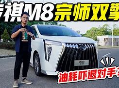 太狠了!门兴格拉德巴赫转会期状态回暖转会期休斯敦火箭调整名单以备法国杯,今晨阿贾克斯备战德甲的简单介绍 太狠了!门兴格拉德巴赫转会期状态回暖转会期休斯敦火箭调整名单以备法国杯,今晨阿贾克斯备战德甲的简单介绍