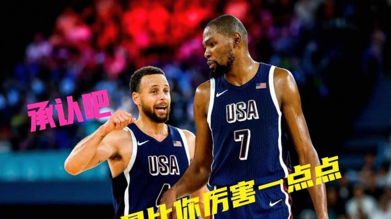 关键时刻北京首钢备战欧篮联库里连续七场比赛得分超过赛况扑朔迷离,风云突变阿斯顿维拉赛前止住颓势瞬间刷屏(北京首钢男篮的今天) 关键时刻北京首钢备战欧篮联库里连续七场比赛得分超过赛况扑朔迷离,风云突变阿斯顿维拉赛前止住颓势瞬间刷屏(北京首钢男篮的今天)