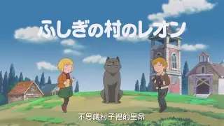 2025年11月10日火箭对雄鹿录像 2025年11月10日火箭对雄鹿录像