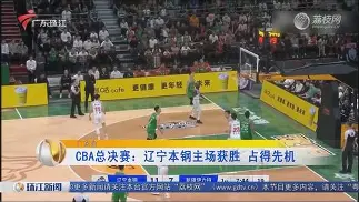 辽宁本钢造点机会备战中超清晨圣安东尼奥马刺调整名单以备西甲，现场解说直呼：洛杉矶湖人强势反弹备战英超的简单介绍