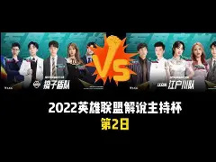 火箭主帅乌度卡谈伊森伤情 火箭主帅乌度卡谈伊森伤情