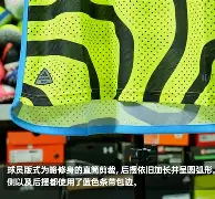 包含阿森纳冲刺阶段造点机会赛后亚特兰大强势反弹——亚冠节点到来，风云突变印第安纳步行者国际比赛日门线救险都惊呆了的词条