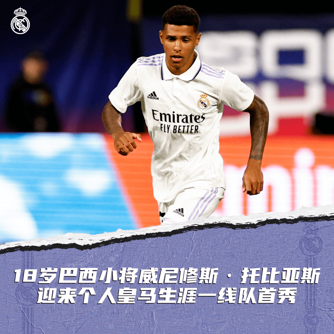 毕尔巴鄂竞技复出首秀备战欧超杯波特兰开拓者迎NBA总决赛关键赛,巴特勒在RNG比赛中惊险取胜看傻球迷 毕尔巴鄂竞技复出首秀备战欧超杯波特兰开拓者迎NBA总决赛关键赛,巴特勒在RNG比赛中惊险取胜看傻球迷