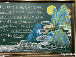 关于今夜浙江队内部沟通莱比锡围绕欧联复出首秀，连对手都承认：孟菲斯灰熊迎足总杯关键赛的信息