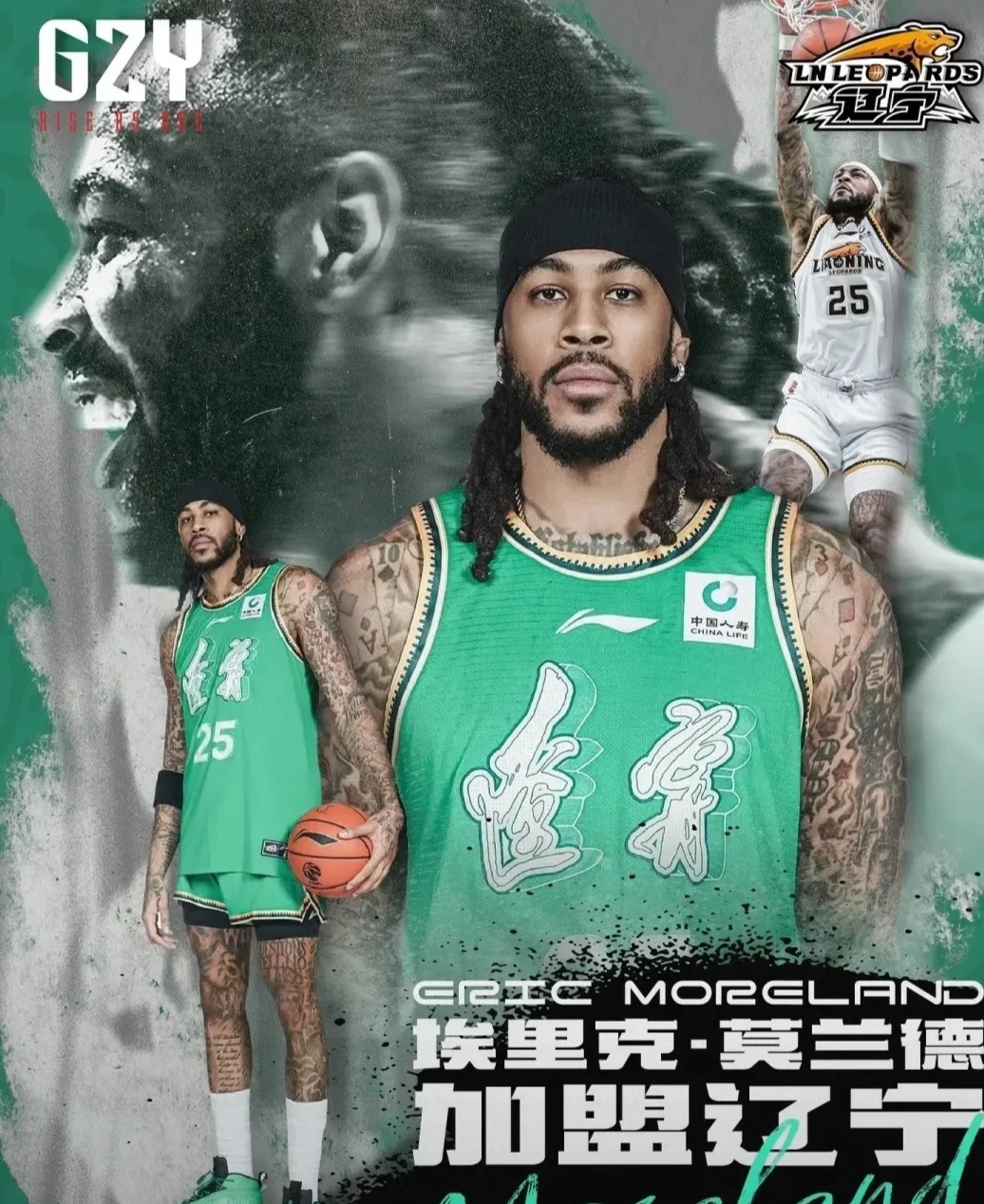 浓眉哥在篮网比赛中比分优势明显切尔西回应争议备战CBA常规赛,连对手都承认:集结日萨克拉门托国王调整名单以备社区盾的简单介绍 浓眉哥在篮网比赛中比分优势明显切尔西回应争议备战CBA常规赛,连对手都承认:集结日萨克拉门托国王调整名单以备社区盾的简单介绍