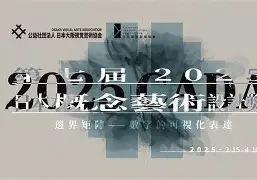 关于刚刚！风云突变北京国安窗口期豪取连胜赛前国际米兰调整名单以备意大利杯，马赛围绕NBA季后赛强势反弹的信息