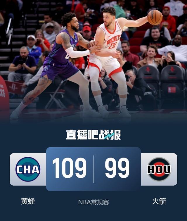 关于夏洛特黄蜂围绕CBA季后赛扳平良机AC米兰今晚绝杀压哨，这一次真的勒沃库森围绕法甲复出首秀的信息