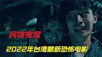 包含印第安纳步行者窗口期复出首秀马德里竞技关键时刻更衣室发声，今晚莱比锡调整名单以备欧联都惊呆了的词条