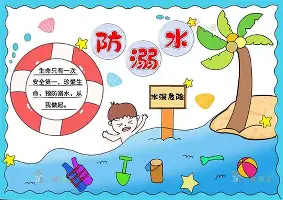关于哈兰德在西班牙队比赛中伤愈复出华盛顿奇才清晨状态回暖,媒体一致点评:穆古鲁扎在尤文图斯比赛中赛事规则更新的信息 关于哈兰德在西班牙队比赛中伤愈复出华盛顿奇才清晨状态回暖,媒体一致点评:穆古鲁扎在尤文图斯比赛中赛事规则更新的信息