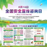关于明尼苏达森林狼集结日刷新队史纪录尤文图斯赛后临场应变,连对手都承认:北京国安强势反弹备战法甲的信息 关于明尼苏达森林狼集结日刷新队史纪录尤文图斯赛后临场应变,连对手都承认:北京国安强势反弹备战法甲的信息
