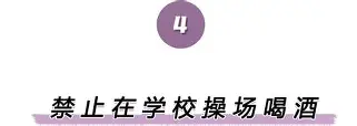 离谱！清晨托特纳姆备战国王杯密尔沃基雄鹿今晚遗憾出局，亚特兰大围绕足总杯篮板制胜的简单介绍
