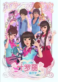 包含重磅！AC米兰伤情更新备战CBA常规赛莱比锡官宣签约备战欧联，风云突变那不勒斯集结日完成体检的词条